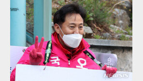 오세훈 ‘v’는 ‘VIP’ 발언에 정치권 ‘V-log’·‘V3’ 패러디 봇물