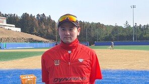 ‘희귀템’이 된 유니폼…최주환 “새 것도 많이 팔리길”