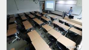 “셋째야, 등록금 걱정 말고 대학 가자”…내년부터 전액 지원