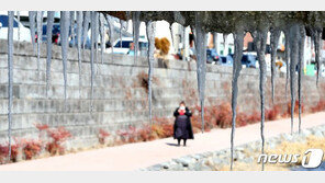 ‘출근길 영하·낮 영상’ 일교차 큰 ‘입춘’…퇴근길엔 ‘많은 눈’