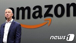 베이조스, 3분기 아마존 CEO 물러 나고 회장으로