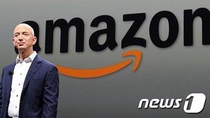 베이조스, 아마존 CEO→회장으로…후임은 앤디 제시