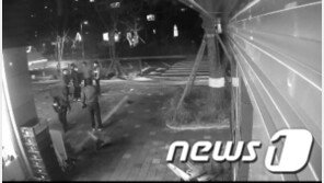 아파트 경비원 코뼈 부러뜨린 중국인 호텔 데려다 준 경찰관 2명 징계