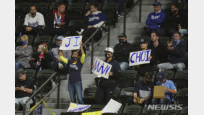 “메이저리그 시범경기서, 관중 24% 받는다” 美언론