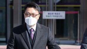 김진욱  “공수처 검사 모집 첫날, 정원보다 많이 지원”