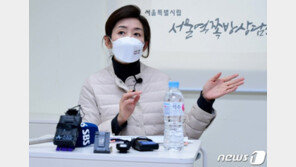 나경원 “최재성, 인간적으로 좋아하지만 ‘명운 걸라’?…싸우자는 겁박”