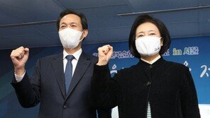 박영선 “금태섭 보듬어야”…우상호 “文 흔들겠다는데?”