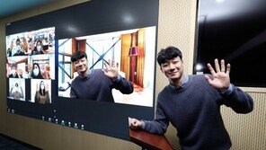 대우건설, 푸르지오 활용해 ‘줌’ 배경화면 제작