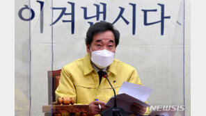 “4차 재난지원금 안된다”는 홍남기…이낙연 “재정은 국민 것”