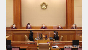 “한반도 내 日재산, 미군정에 귀속” 옛 법령…합헌 결정