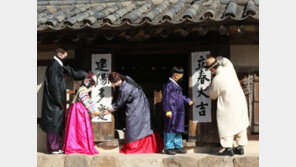 올해 당신의 입춘첩(立春帖)은 무엇입니까? [청계천 옆 사진관]