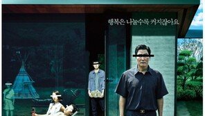 눈빛도 마스크로 가려질까요? [청계천 옆 사진관]