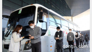 한국타이어, 생명 나눔 헌헐 캠페인 진행