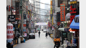 음식점 가장 헌팅포차 43명 확진…구상권청구·영업정지