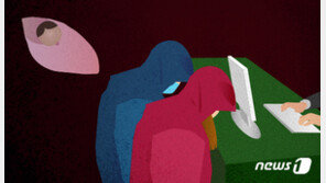 1심 무죄 뒤집혔다…‘원주 남매 살해 혐의’ 부부 2심서 징역 23년·6년