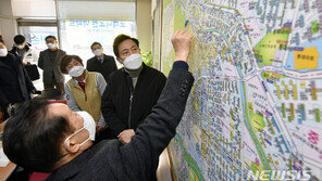 오세훈, 부동산 현장 행보 “무소득 1주택자 재산세 전면 감면”