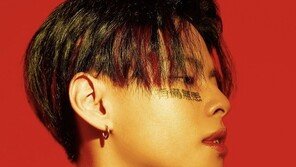 래퍼 칠린호미, 공황·불안장애 치료 위해 입원