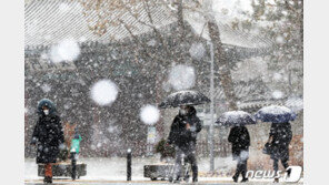 서울 퇴근길 입춘 눈폭탄 최대 10㎝…“귀가 서둘러야”