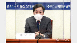 퍼주기, 관제기부, 관치금융이 ‘신복지 국가’의 실체