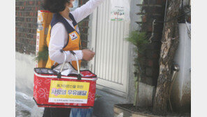  한국나눔연맹, 설 명절 맞아 경북 고령군 소외 노인 시설 지원