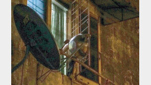 車경적 울리고, 프라이팬 두들겨…미얀마 국민들, 쿠데타 항의 시위 확산