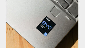 [리뷰] 11세대 인텔 코어 i7-1165G7으로 보는 2021년 형 노트북의 기준