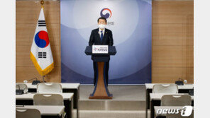 공매도 금지 연장에 與 환영…“제도 보완 서둘러야”