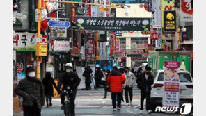 ‘확진 43명’ 건대 헌팅포차발 집단감염… 상인들 “터질 게 터졌다”