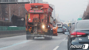 [날씨]수도권 새벽까지 최대 10㎝ 눈폭탄…서울시, 제설에 9000명 투입