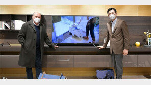 삼성전자, 伊 친환경 콘셉트 쇼핑몰 ‘그린피’ 파트너로 선정