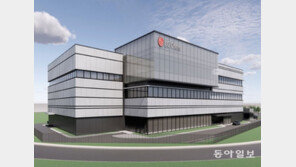 LG화학, 中에 ‘화둥테크센터’ 건립