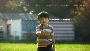 ‘미나리’, 美 골든글로브 외국어영화상 후보 확정…작품상 등은 불발