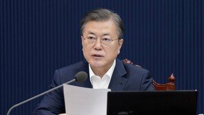 文대통령 지지율, 2주째 하락…또다시 30%대 