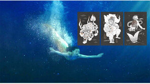 일기예보 괴물서 금두꺼비까지… 民心이 만든 조선의 색다른 풍경