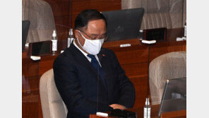 與 “홍남기, 즉각 사퇴” 격분… 洪 “재정당국 입장 절제해 표현”