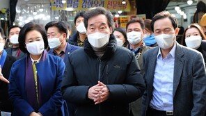 ‘이번엔 서울 힘싣기’…이낙연, 박영선·우상호와 민생현장 간담회