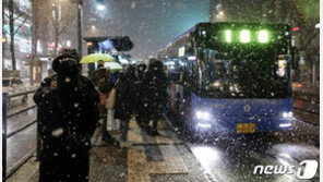 [날씨] 4일 아침 반짝 추위 서울 ‘-7도’…출근길 빙판길 주의보