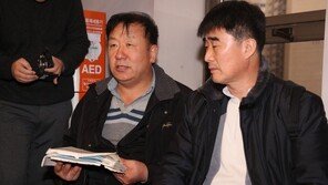 ‘낙동강변 살인사건’ 31년만에 재심서 무죄 판결