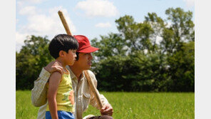 ‘미나리’, 골든글로브 외국어영화상 후보…윤여정 후보 불발