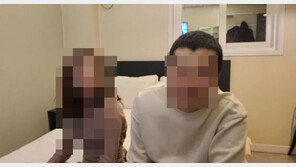 지적장애 여성 ‘벗방’으로 돈벌이…BJ 땡초, 결국 구속