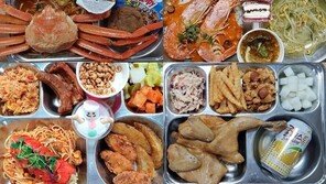 김민지 영양사, 급식 메뉴 보니…“기업서 스카우트할 만해”