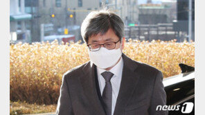 국민의힘 “김명수 대법원장, 양심 있다면 즉시 거취 결정해야”