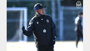 조성환 인천 감독, “점유율 높이고 전개 빠른 축구 하겠다“