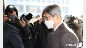 野 후보들 “김명수 녹취록은 사법농단…부끄럽고 부끄럽다”