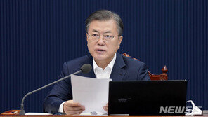 文대통령 “광주AI융복합단지에 4년간 6200억원 투자”