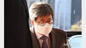 ‘탄핵 음성파일’ 나오자, 김명수 “불분명한 기억 의존… 송구”