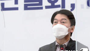 서울시장 야권 단일화, ‘여론조사’ 협상이 관건