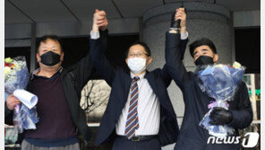 “어떻게 용서하겠나” 울분 토한 낙동강변 살인사건 무죄선고 현장