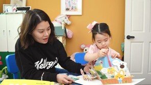 농심켈로그, 보육원 아동 위한 비대면 나눔 진행… 직접 만든 팝업북 100권 전달