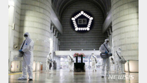 대법원장 공관 보안직원 확진…“김명수, 격리대상 아냐”